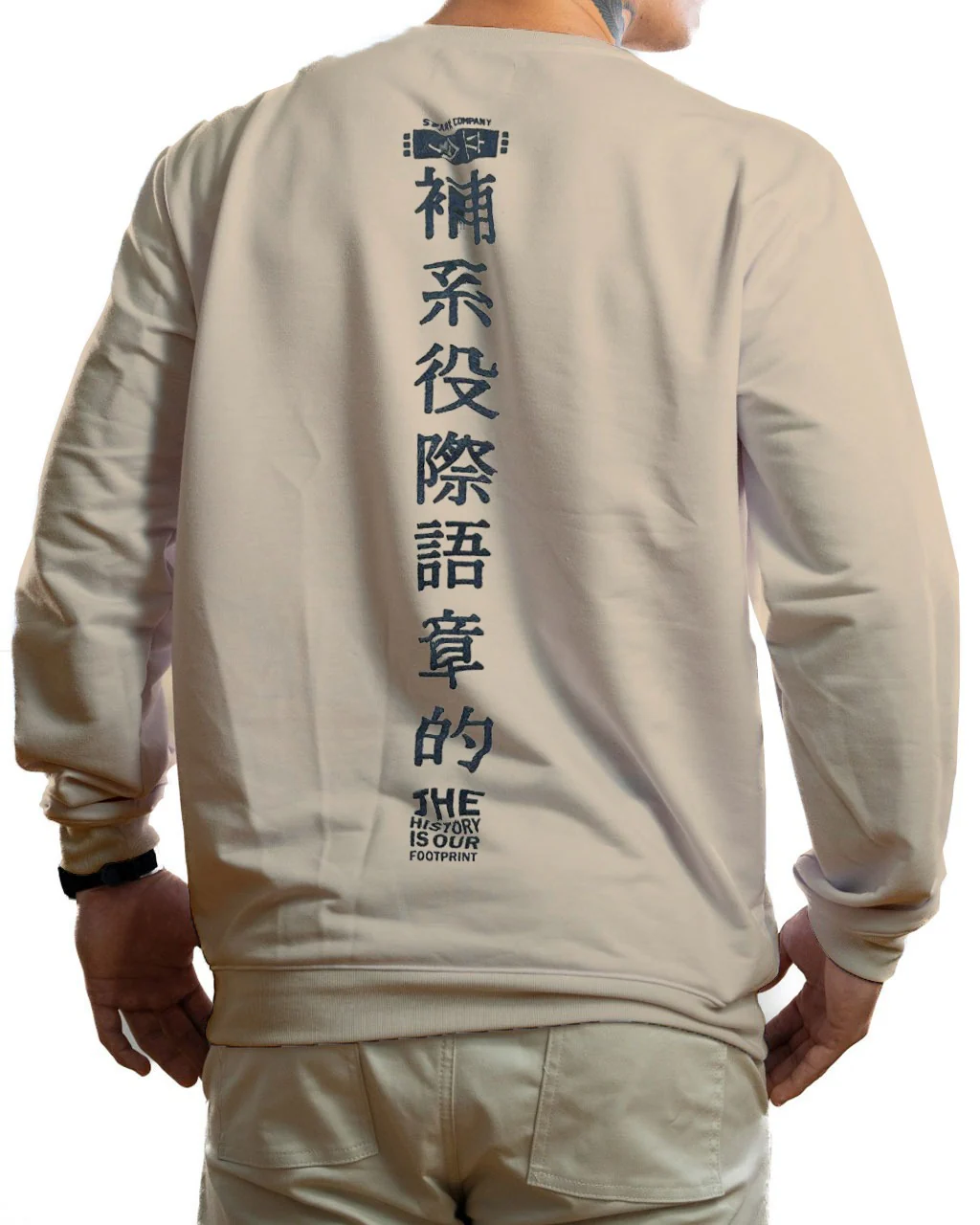 Buzo Beige David - Image 2
