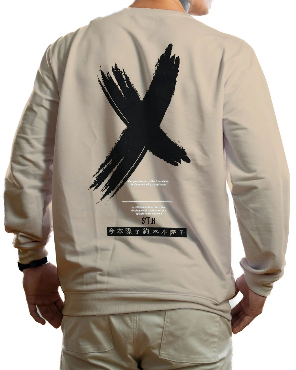 Buzo Beige Letras chinas
