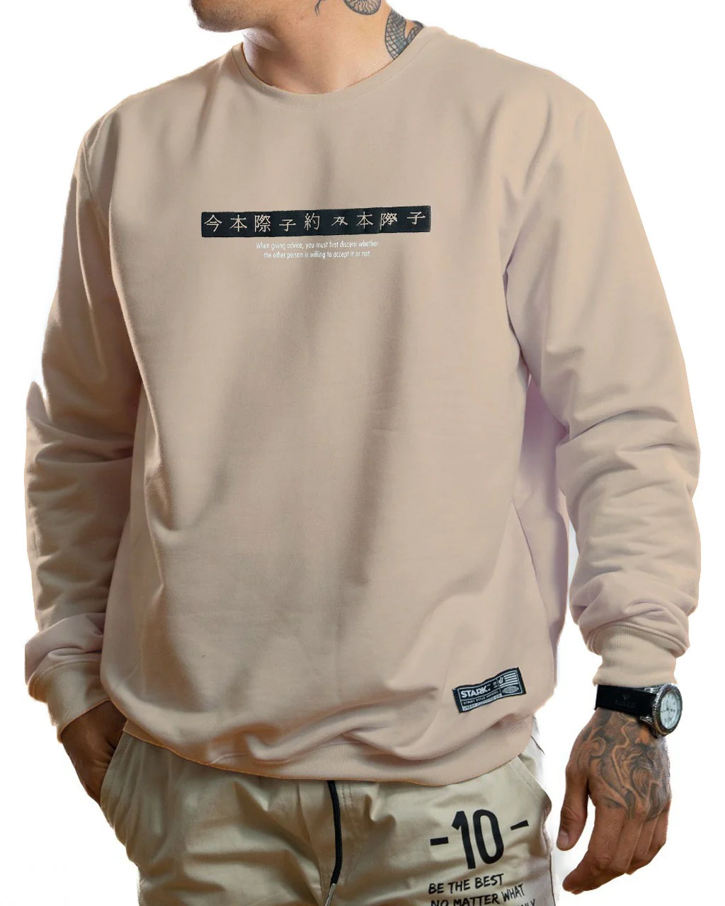 Buzo Beige Letras chinas - Image 2
