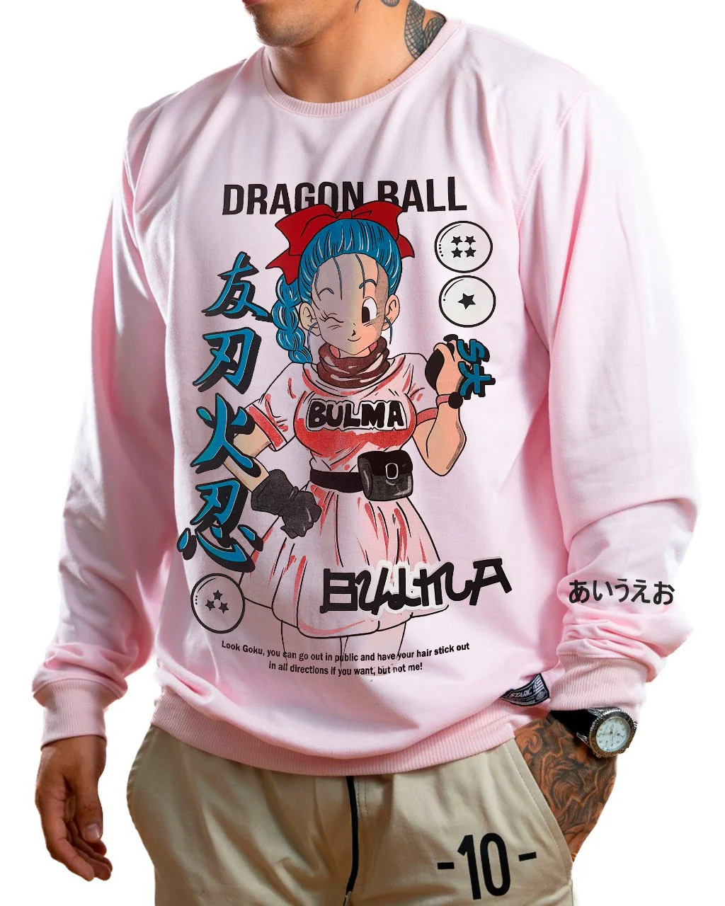 Buzo rosado bulma