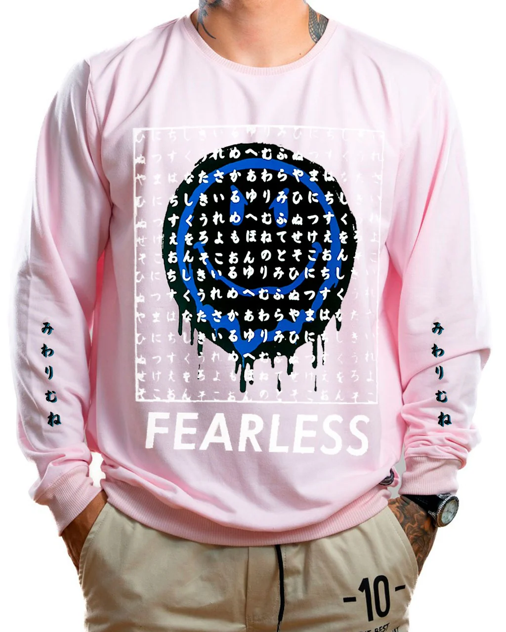 Buzo rosado fearless