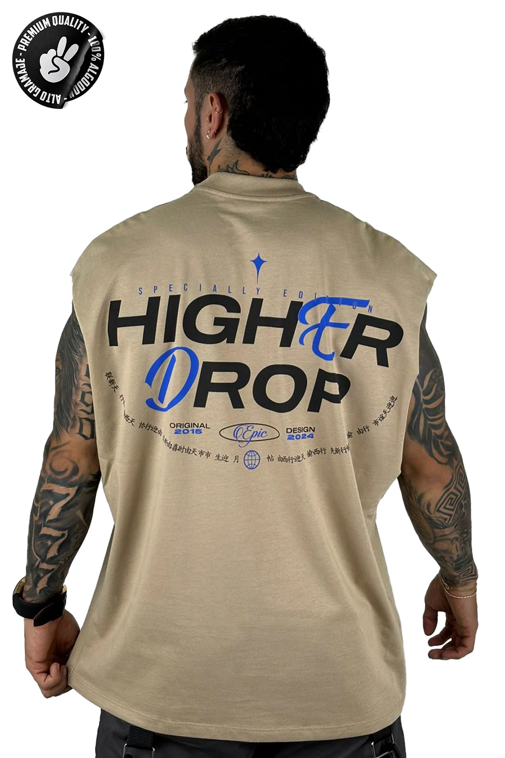 Camisilla Beige Higher Drop Alto Gramaje