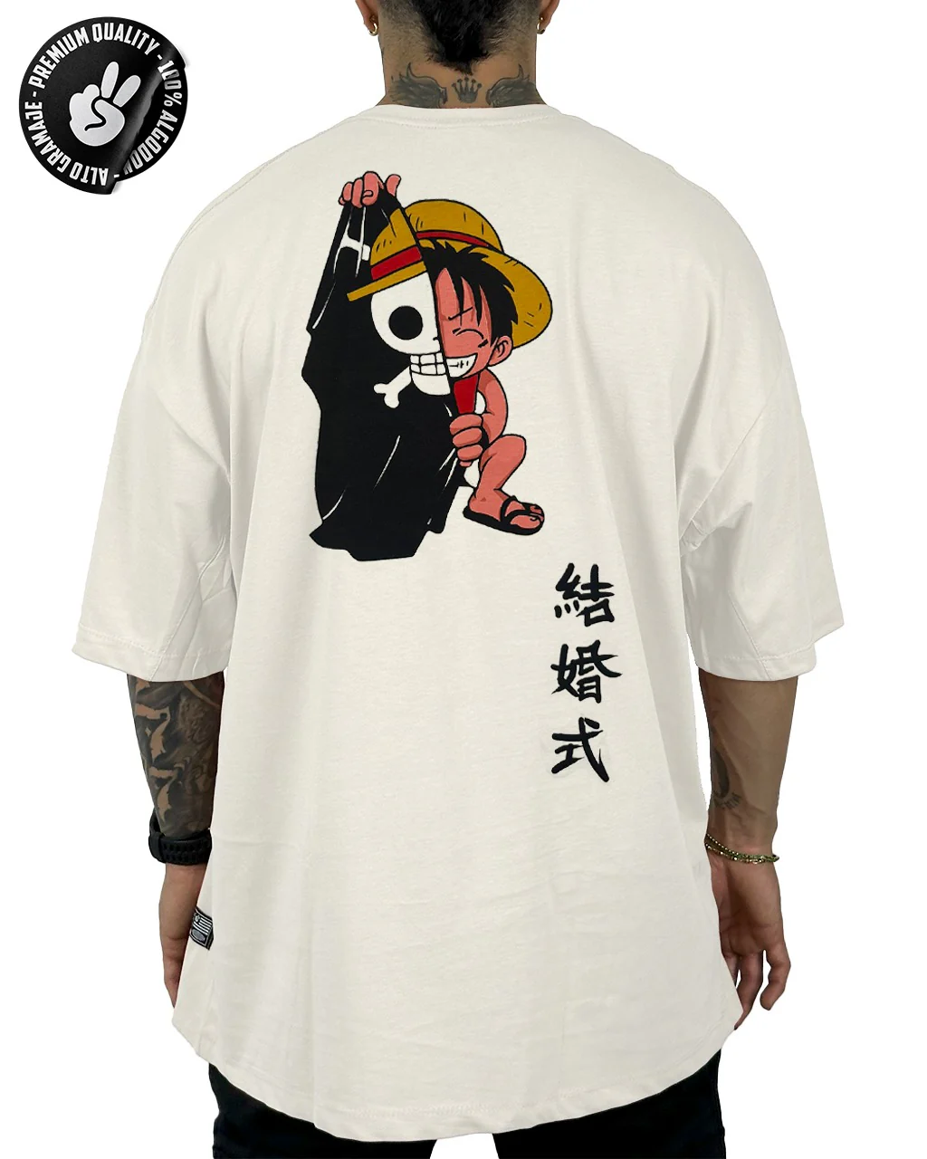 Oversize one peace Alto Gramaje