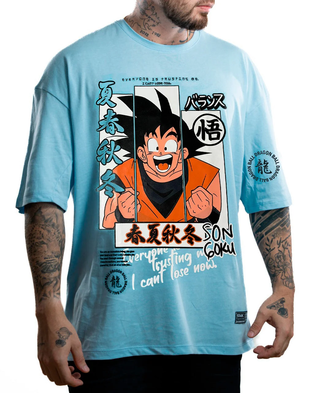 Oversize cielo goku