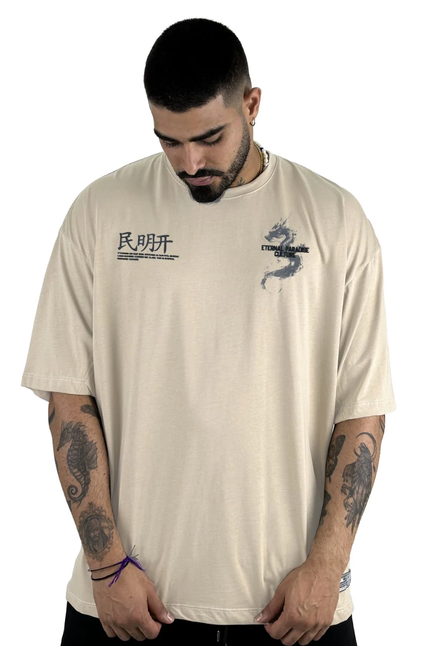 Oversize Beige Eternal Paradise Culture Alto Gramaje - Image 2