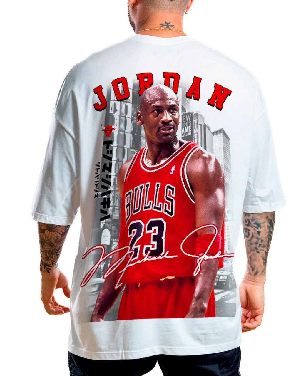 Oversize  blanco Jordan 23