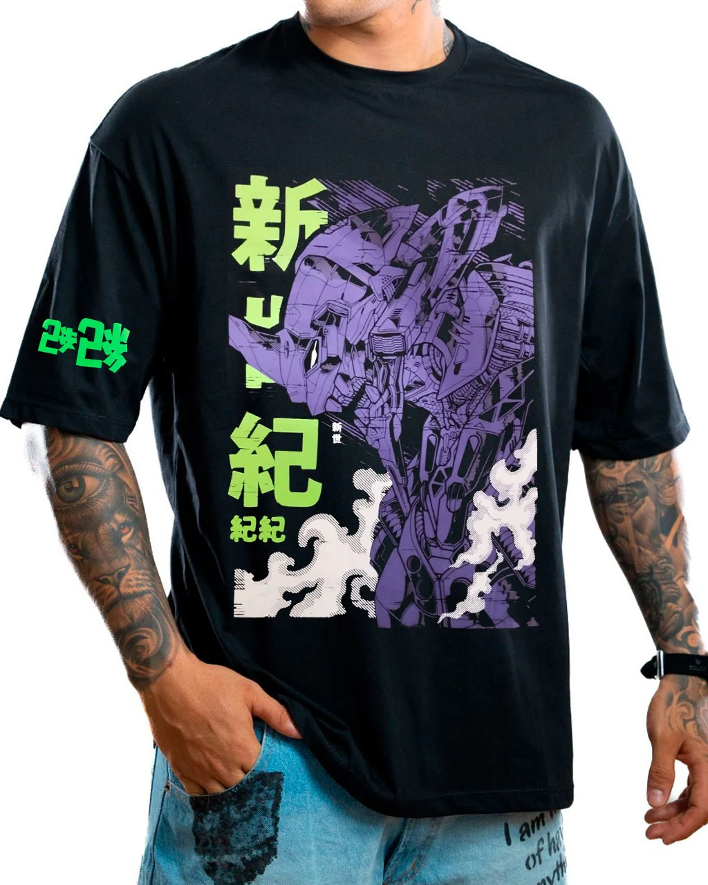 Oversize Negra Evangelion 01